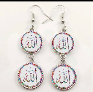 Maryam Earrings