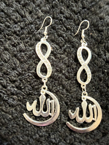 Imani Earrings