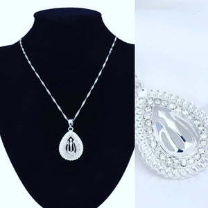 Allah Pendant Necklace - Silver