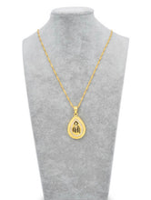 Allah Pendant Necklace - Gold