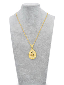 Allah Pendant Necklace - Gold