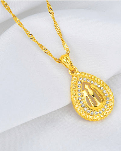 Allah Pendant Necklace - Gold