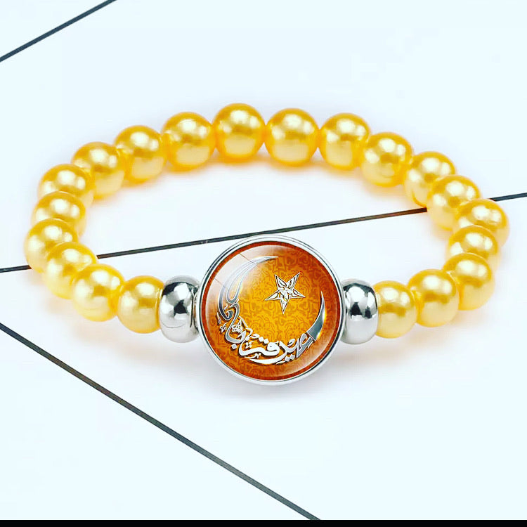 Atiya Bracelet