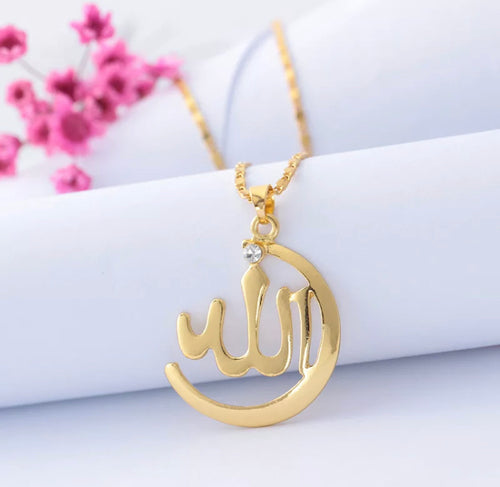 Zakiyyah Necklace